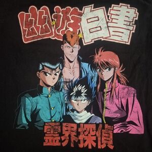 Yu Yu Hakusho T-Shirt Sz Med Anime Manga Japan  Short Sleeve Black Funimation